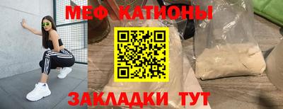 героин Кунгур