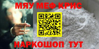 молекула духа Кулебаки