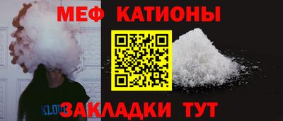 героин Кунгур