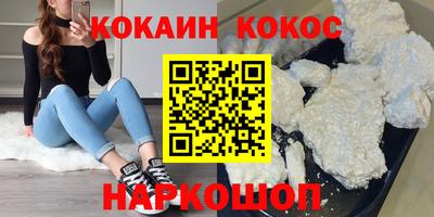 а пвп мука Кумертау
