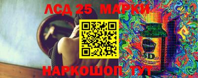 героин Кунгур
