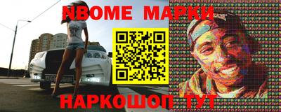 героин Кунгур