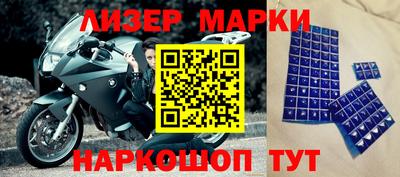 молекула духа Кулебаки