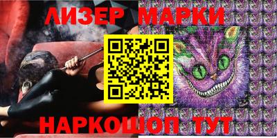 героин Кунгур