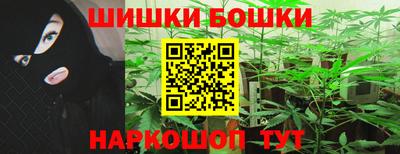 героин Кунгур