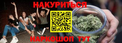а пвп мука Кумертау