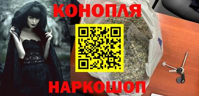 героин Кунгур