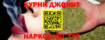 героин Кунгур