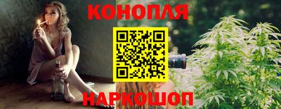 а пвп мука Кумертау