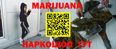 молекула духа Кулебаки