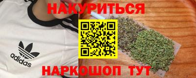 молекула духа Кулебаки
