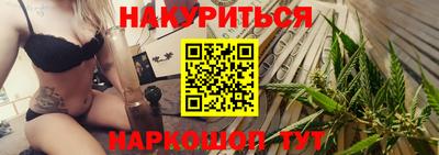а пвп мука Кумертау