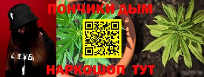 а пвп мука Кумертау