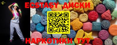 героин Кунгур