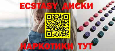 а пвп мука Кумертау