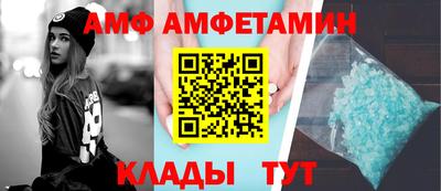 а пвп мука Кумертау