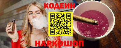 молекула духа Кулебаки