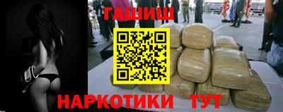 а пвп мука Кумертау