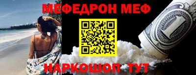 молекула духа Кулебаки