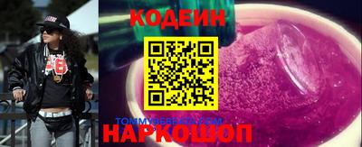 а пвп мука Кумертау