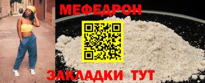 молекула духа Кулебаки
