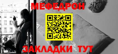 героин Кунгур