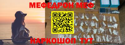 молекула духа Кулебаки