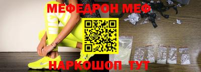 героин Кунгур