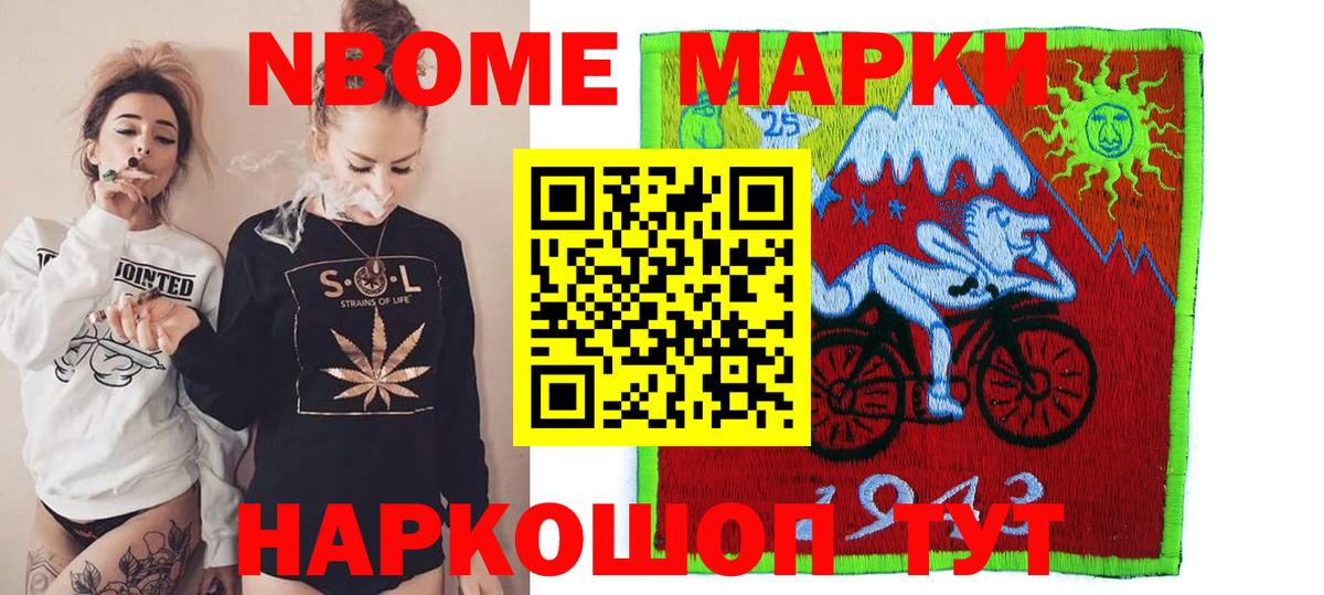 Черкесск  Лсд 25 экстази кислота  Вход с VPN  Лсд 25 экстази ecstasy 